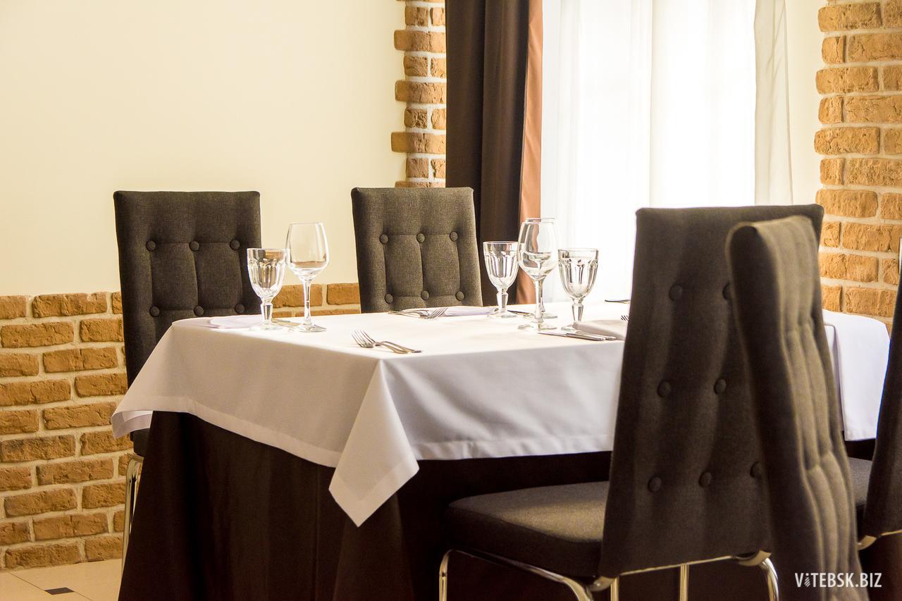Smart Boutique Hotel Vitebsk Ngoại thất bức ảnh